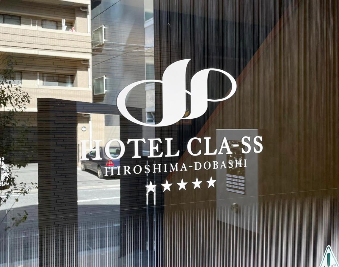 Hotel Cla-Ss Hiroshima-Dobashi Exterior photo
